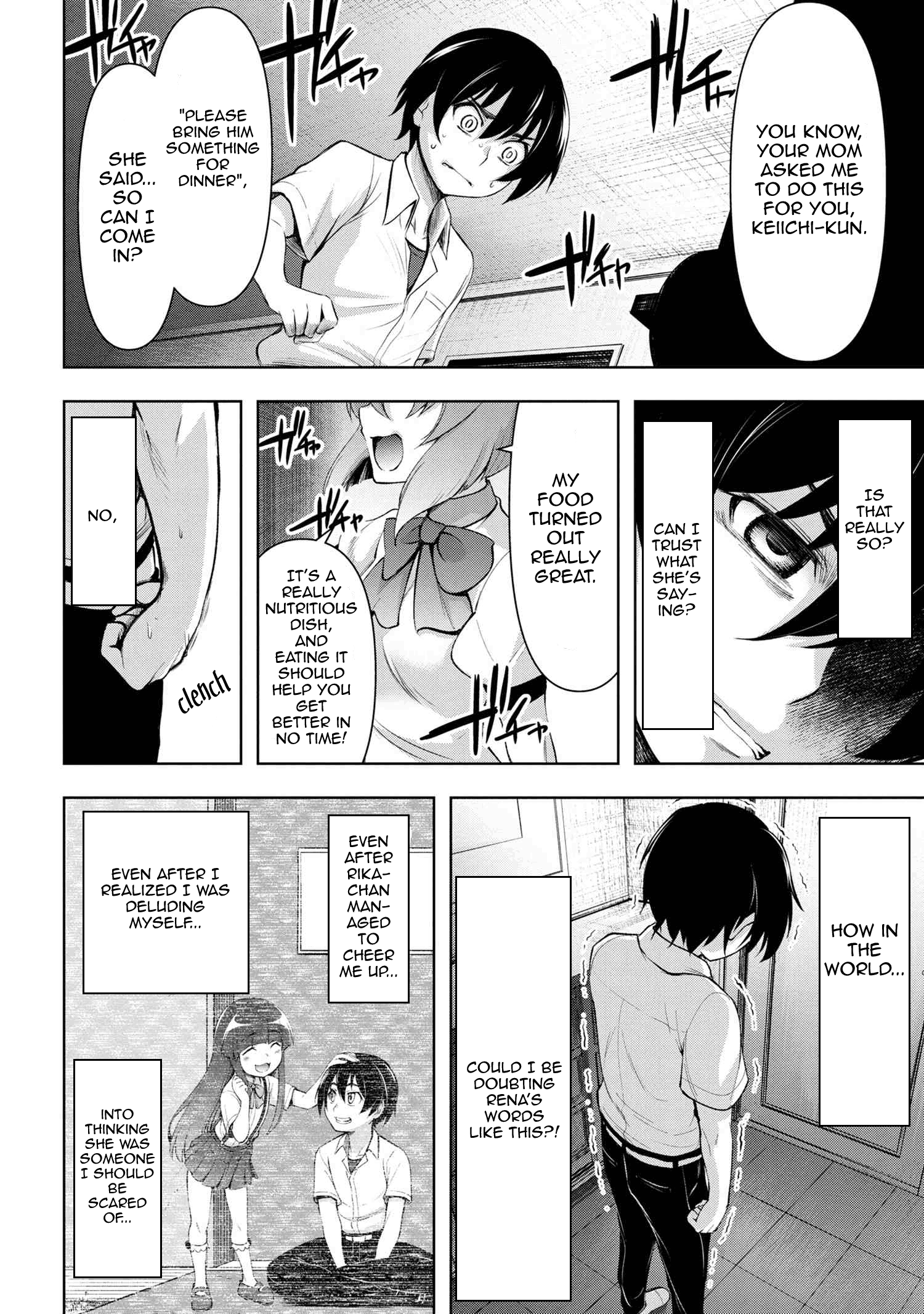 Higurashi No Naku Koro Ni Gou Chapter 3 #21