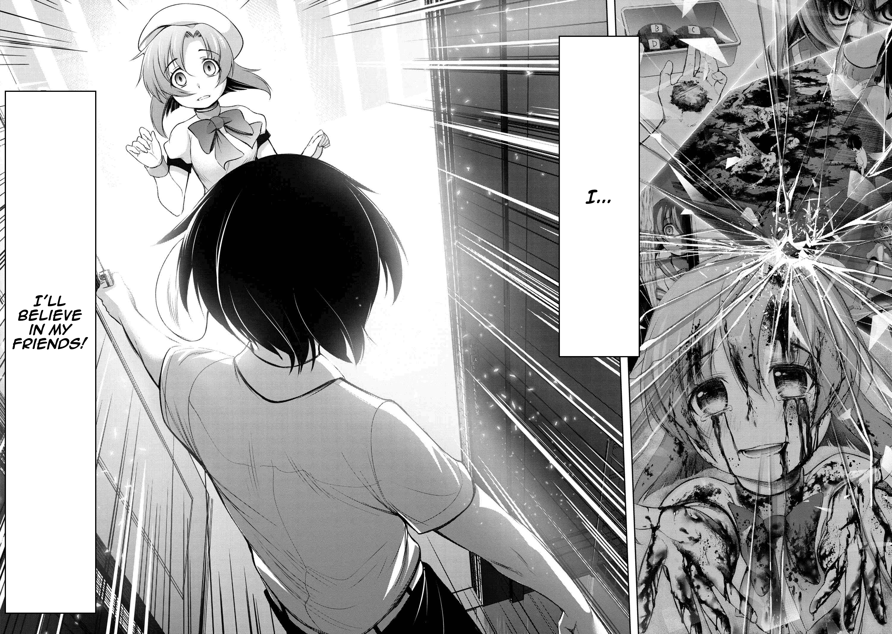 Higurashi No Naku Koro Ni Gou Chapter 3 #25