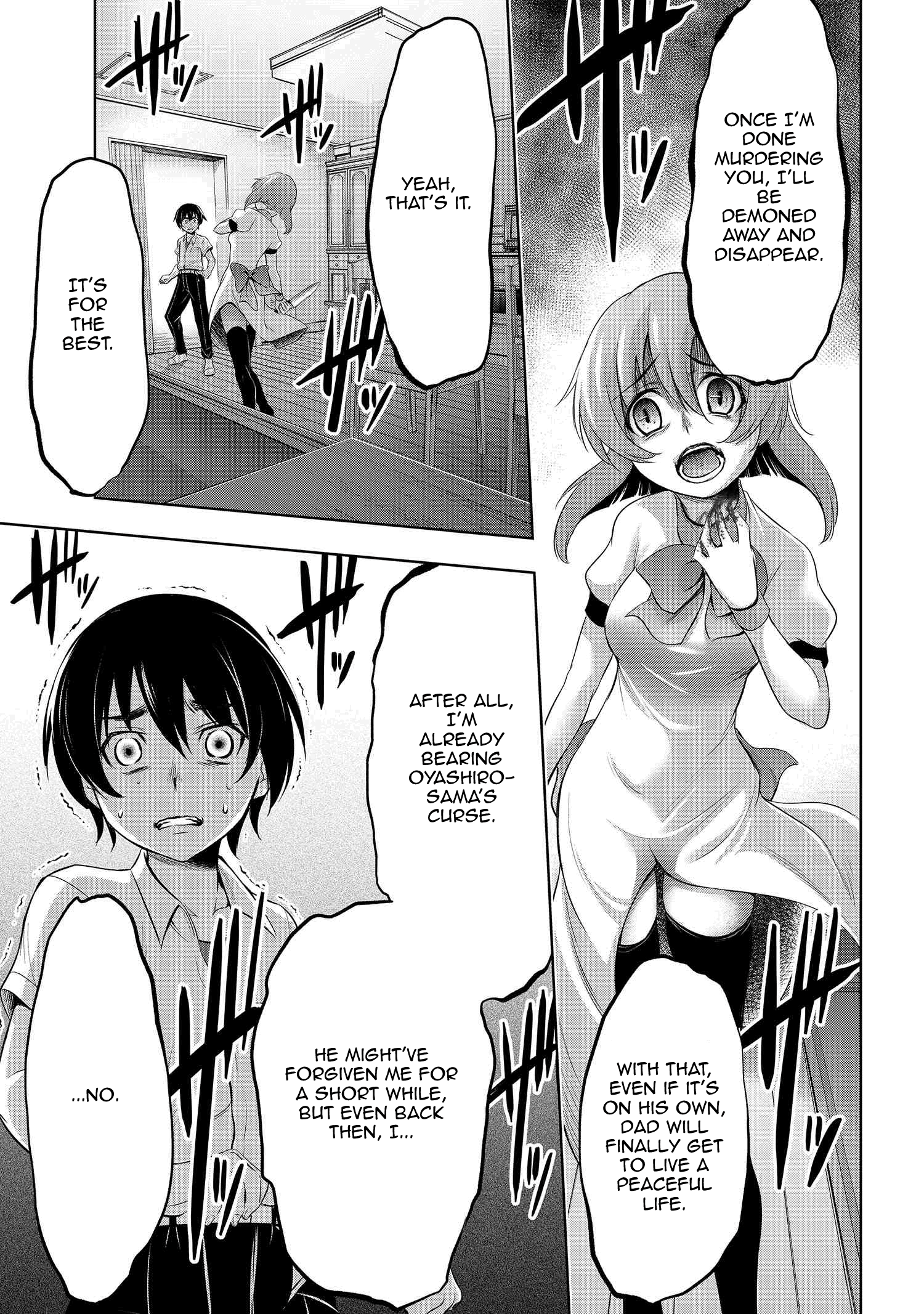 Higurashi No Naku Koro Ni Gou Chapter 3 #34