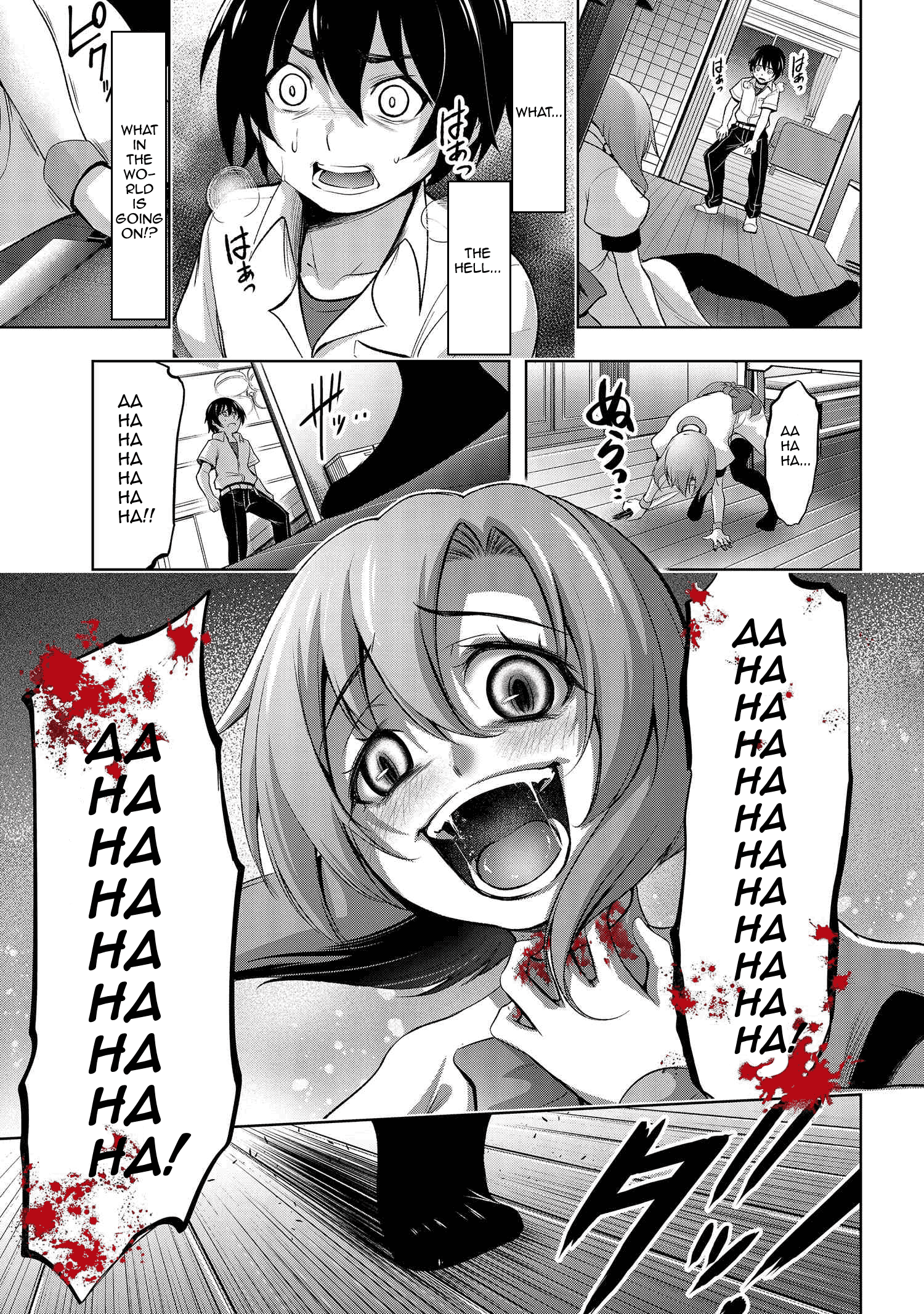 Higurashi No Naku Koro Ni Gou Chapter 3 #36