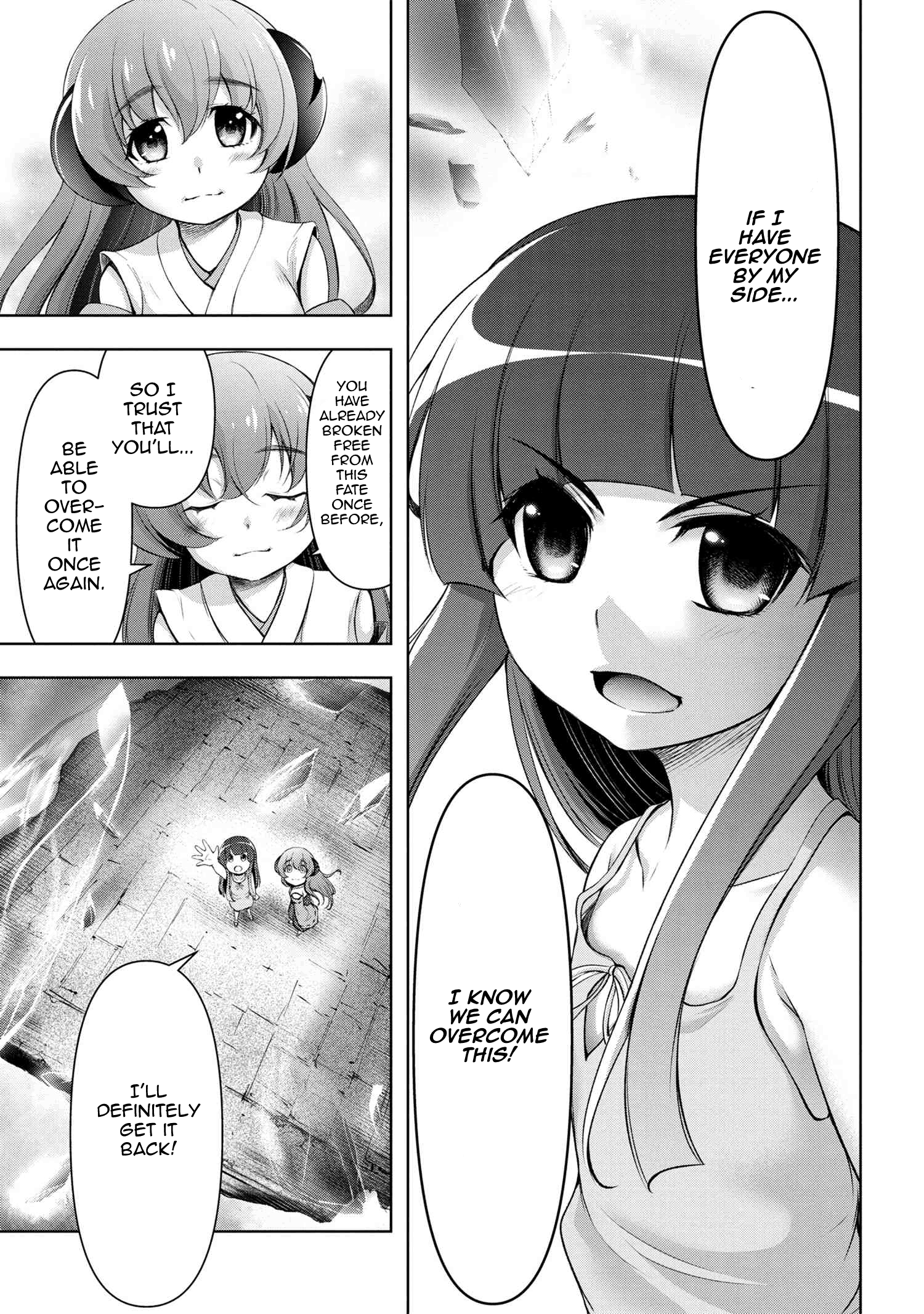 Higurashi No Naku Koro Ni Gou Chapter 3 #62