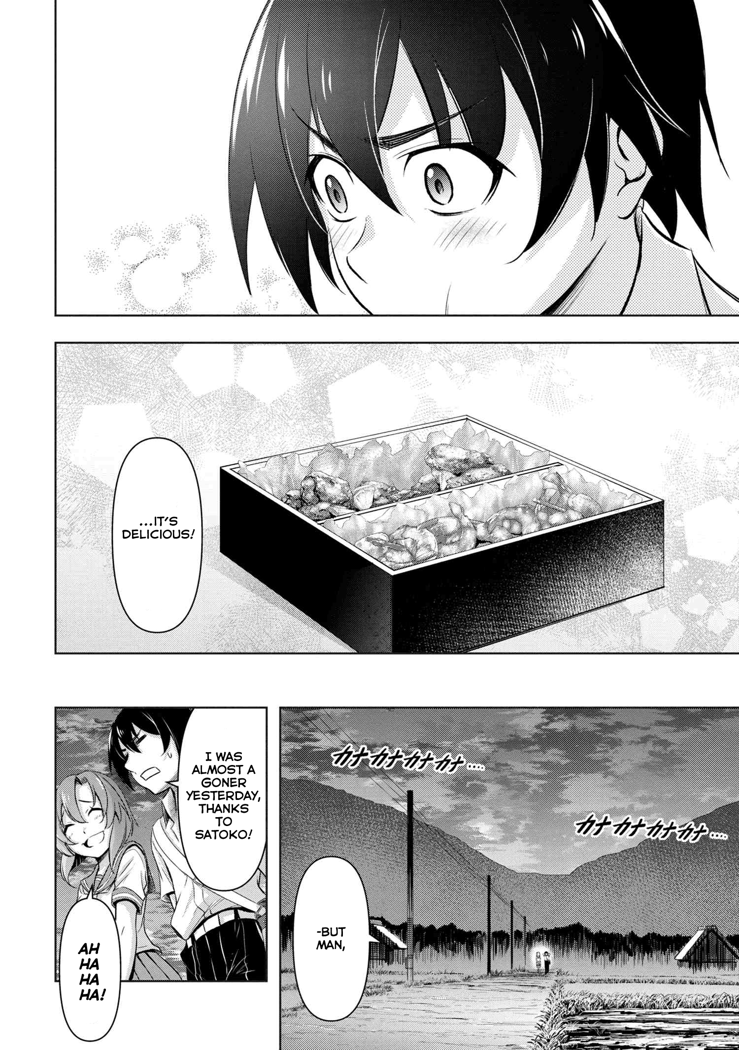 Higurashi No Naku Koro Ni Gou Chapter 4 #39