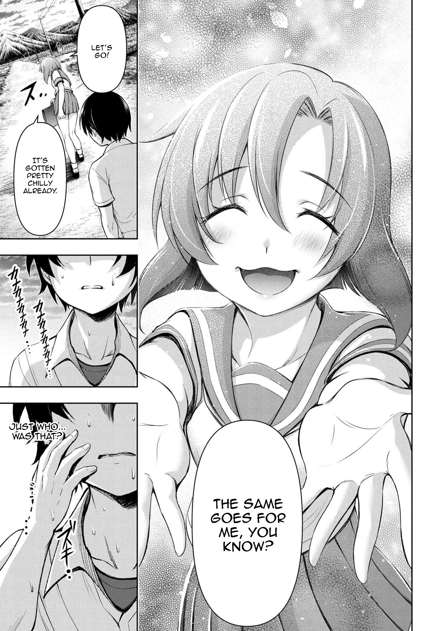 Higurashi No Naku Koro Ni Gou Chapter 2 #47