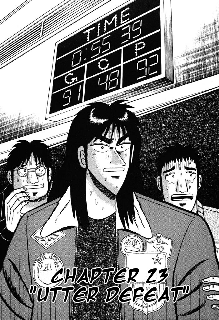 Tobaku Mokushiroku Kaiji Chapter 23 #1