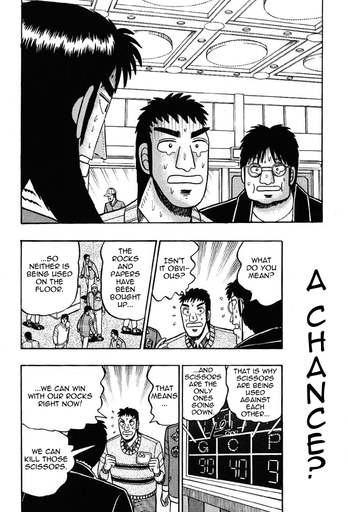 Tobaku Mokushiroku Kaiji Chapter 23 #3