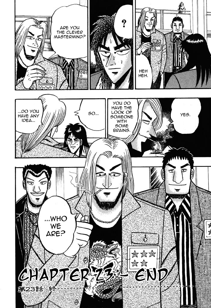 Tobaku Mokushiroku Kaiji Chapter 23 #17