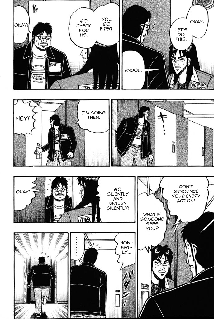 Tobaku Mokushiroku Kaiji Chapter 21 #8