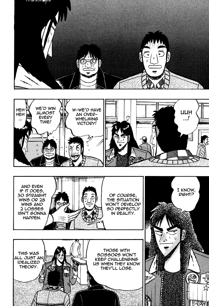 Tobaku Mokushiroku Kaiji Chapter 19 #5