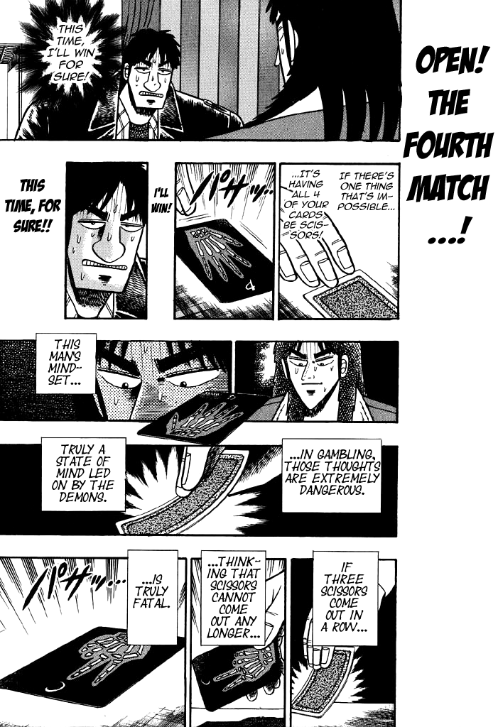 Tobaku Mokushiroku Kaiji Chapter 16 #14