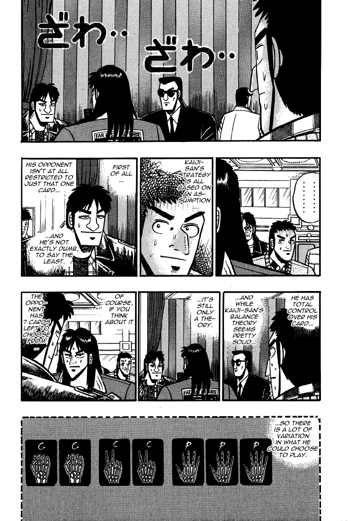 Tobaku Mokushiroku Kaiji Chapter 14 #2