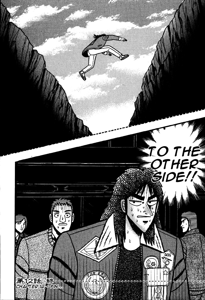 Tobaku Mokushiroku Kaiji Chapter 12 #21