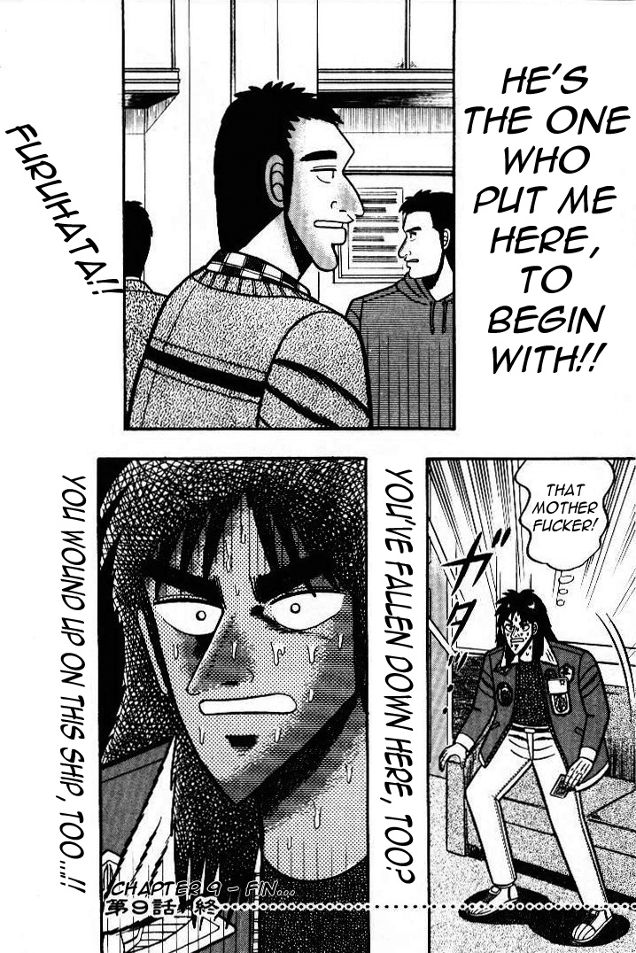 Tobaku Mokushiroku Kaiji Chapter 9 #18