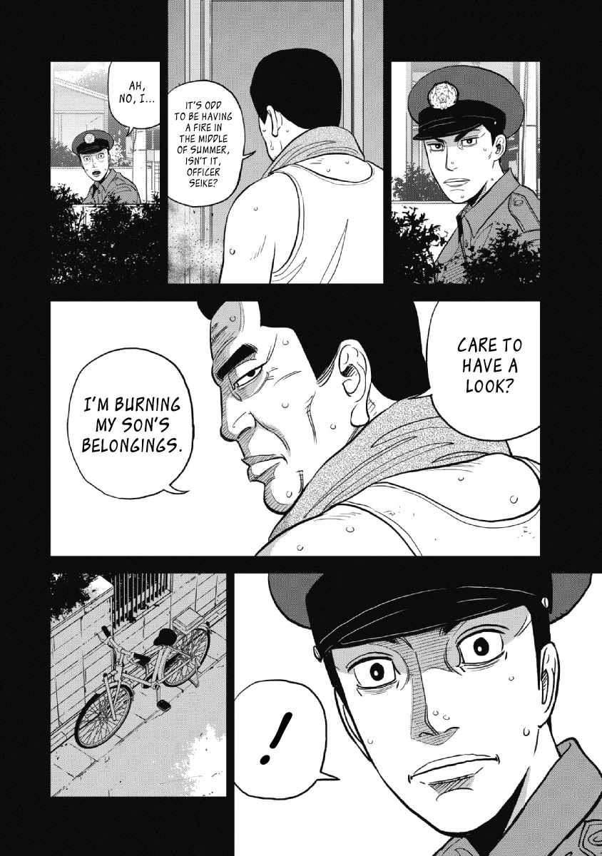 Inspector Kurokouchi Chapter 22 #4