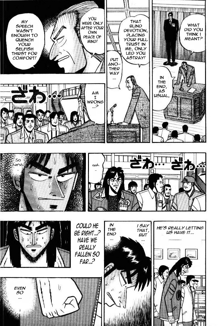 Tobaku Mokushiroku Kaiji Chapter 6 #6