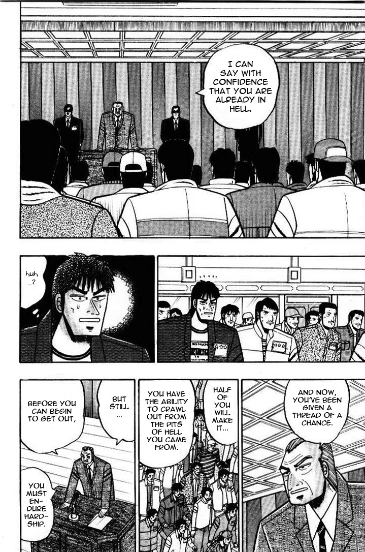 Tobaku Mokushiroku Kaiji Chapter 6 #9