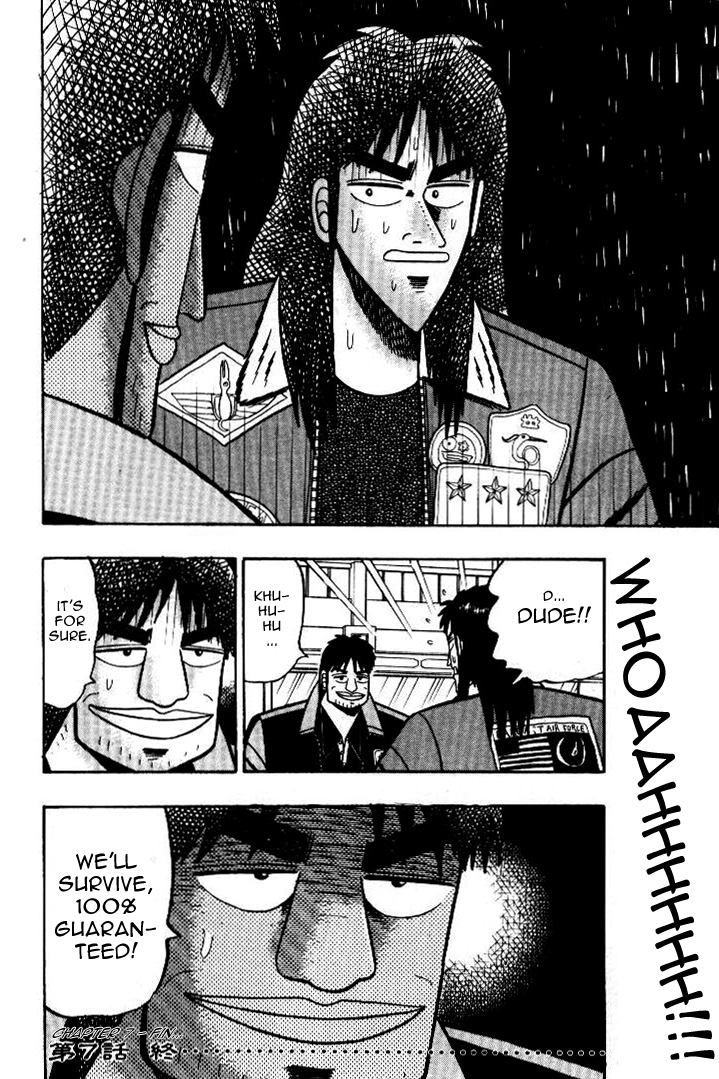 Tobaku Mokushiroku Kaiji Chapter 7 #16