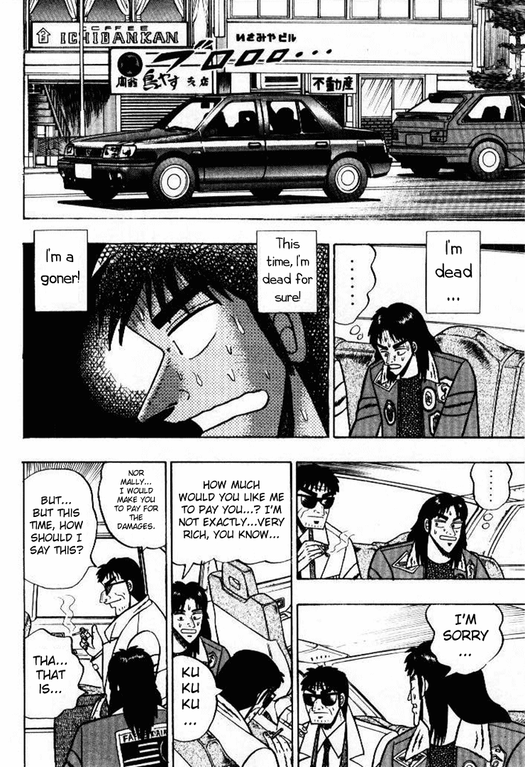 Tobaku Mokushiroku Kaiji Chapter 1 #20