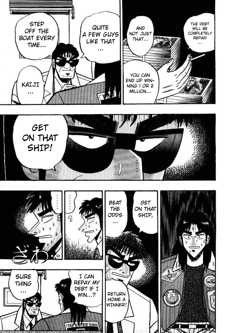 Tobaku Mokushiroku Kaiji Chapter 1 #33