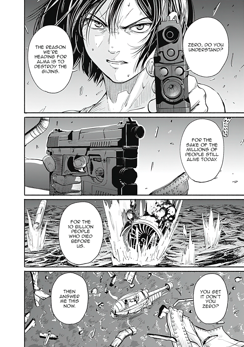 Alma (Shinji Mito) Chapter 18 #11