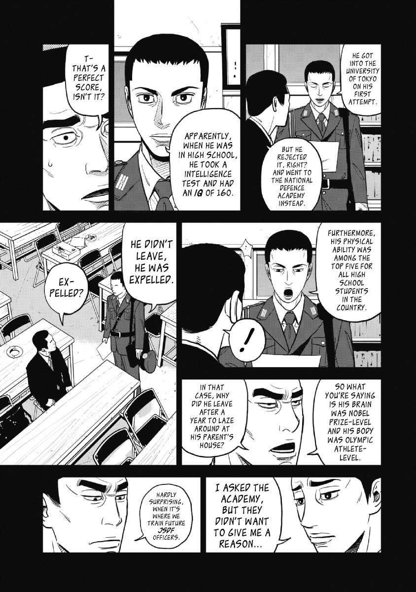 Inspector Kurokouchi Chapter 20 #3