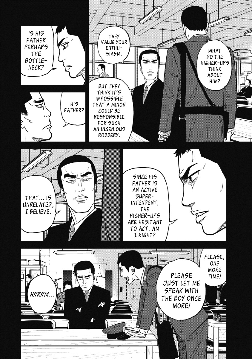 Inspector Kurokouchi Chapter 20 #4