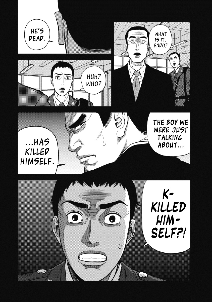 Inspector Kurokouchi Chapter 20 #6