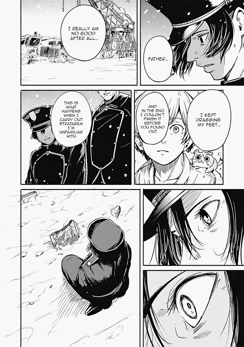 Alma (Shinji Mito) Chapter 15 #12