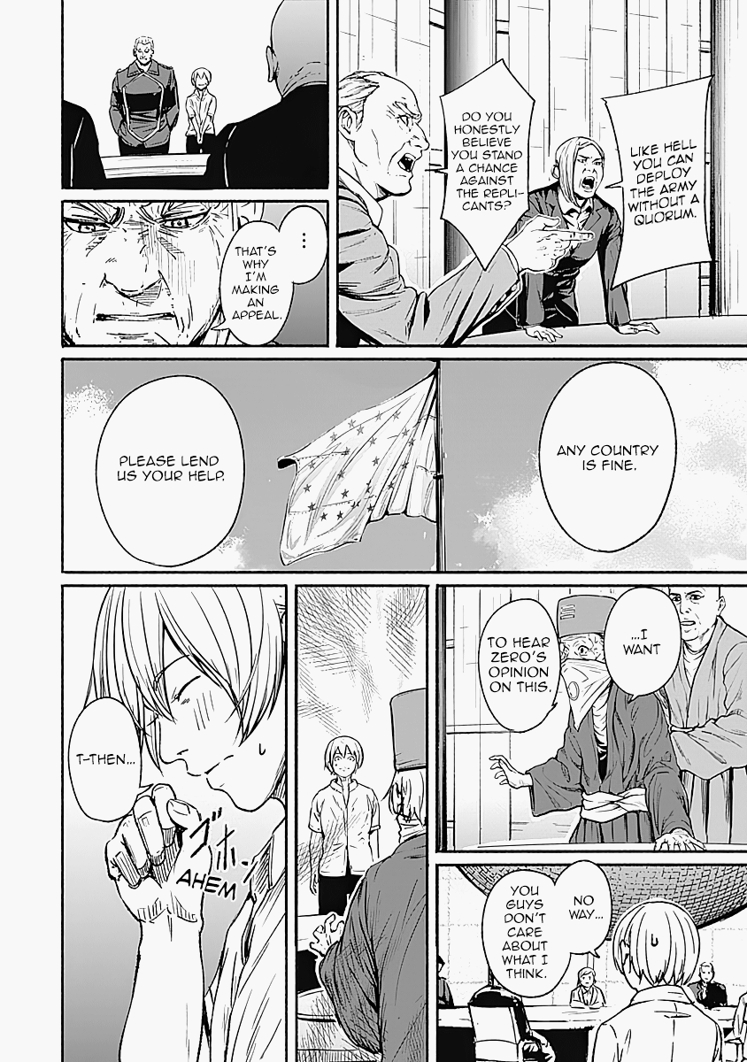 Alma (Shinji Mito) Chapter 16 #6
