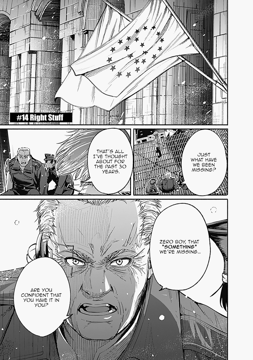 Alma (Shinji Mito) Chapter 14 #1