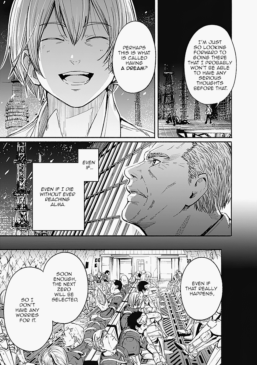 Alma (Shinji Mito) Chapter 14 #3