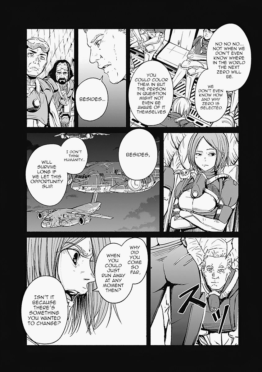 Alma (Shinji Mito) Chapter 14 #4