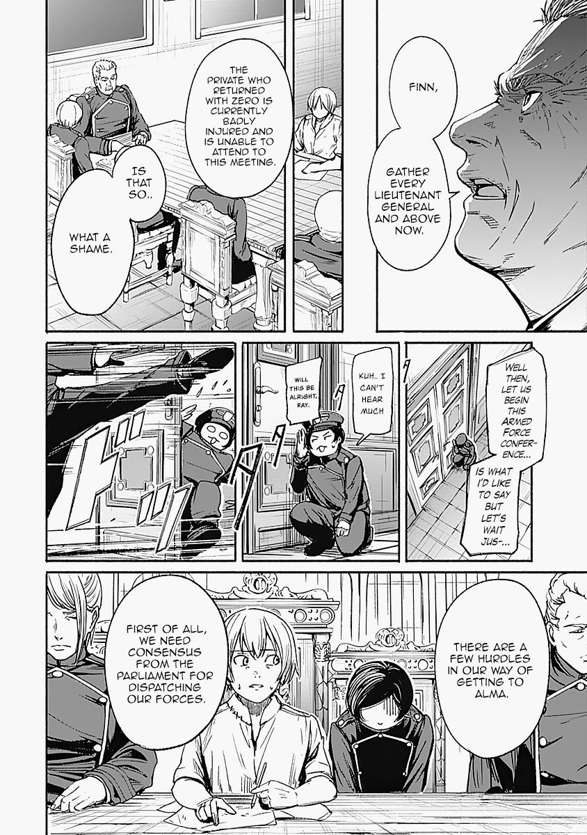 Alma (Shinji Mito) Chapter 14 #6