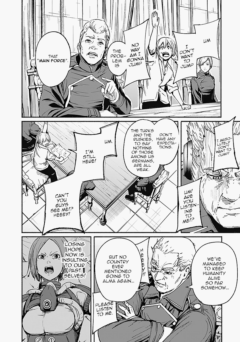 Alma (Shinji Mito) Chapter 14 #10