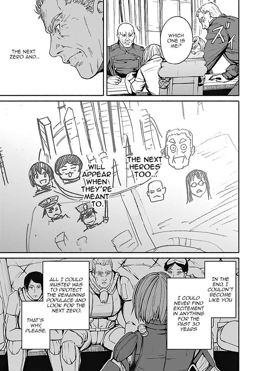 Alma (Shinji Mito) Chapter 14 #13