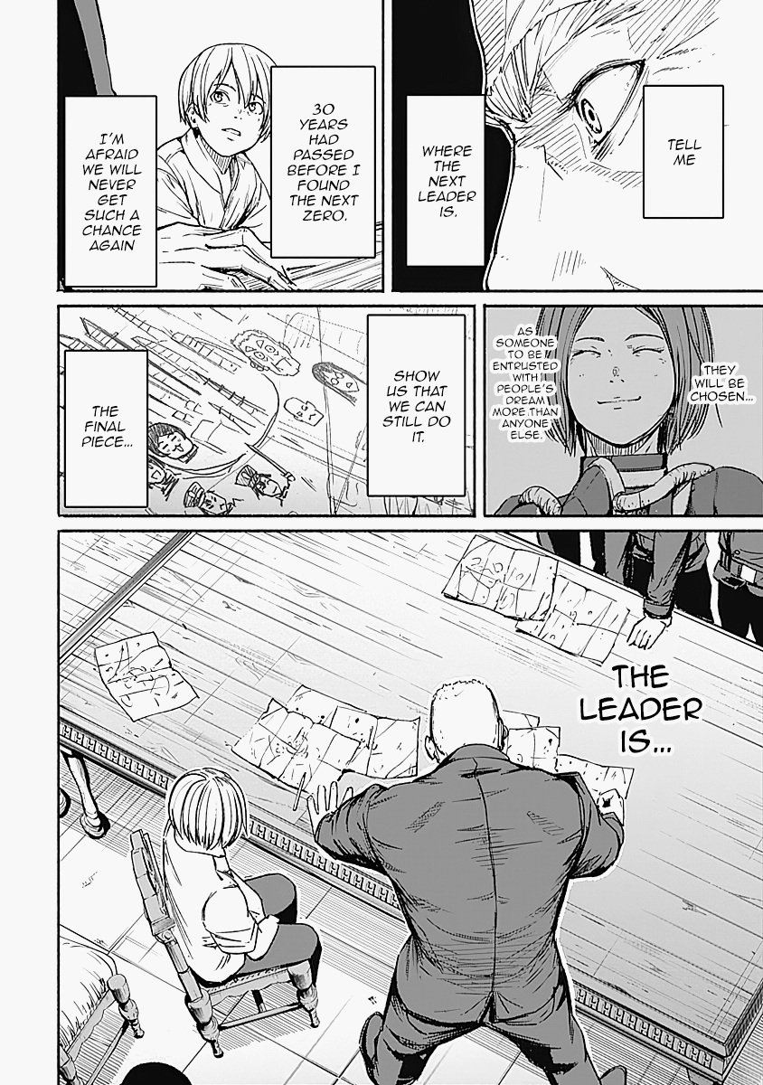 Alma (Shinji Mito) Chapter 14 #14