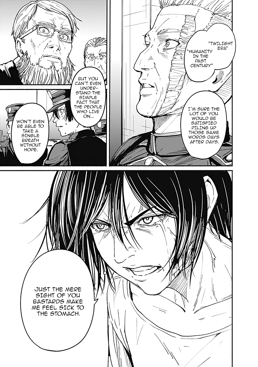 Alma (Shinji Mito) Chapter 12 #15