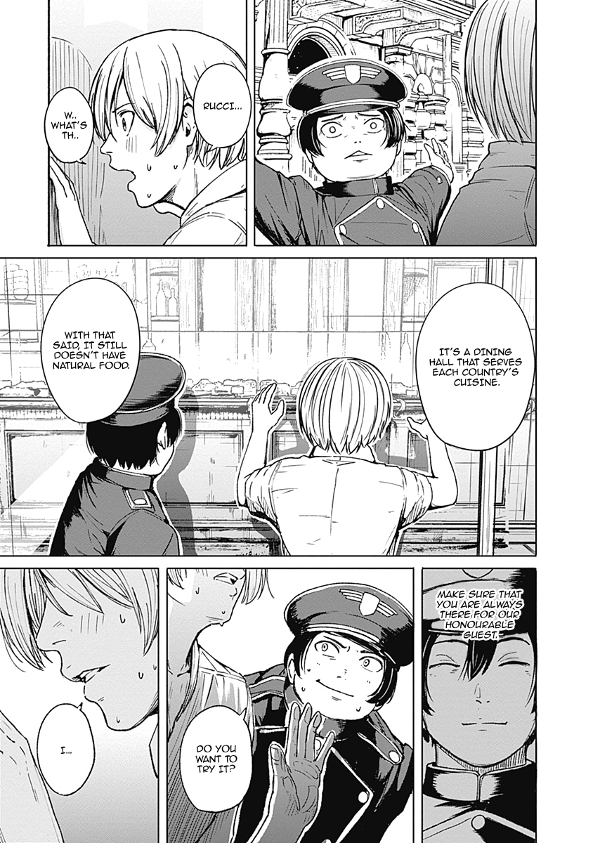 Alma (Shinji Mito) Chapter 11 #5