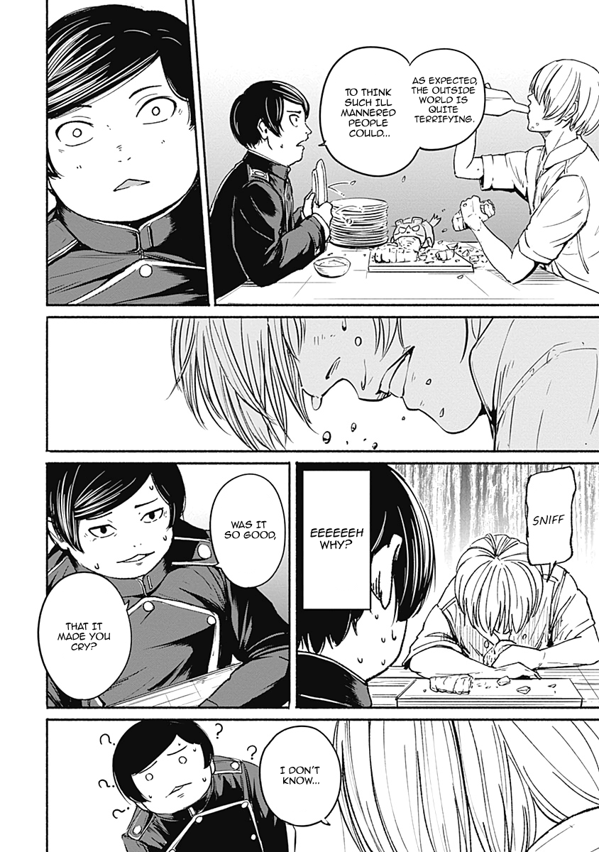 Alma (Shinji Mito) Chapter 11 #8