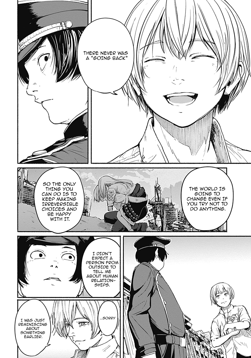 Alma (Shinji Mito) Chapter 11 #14