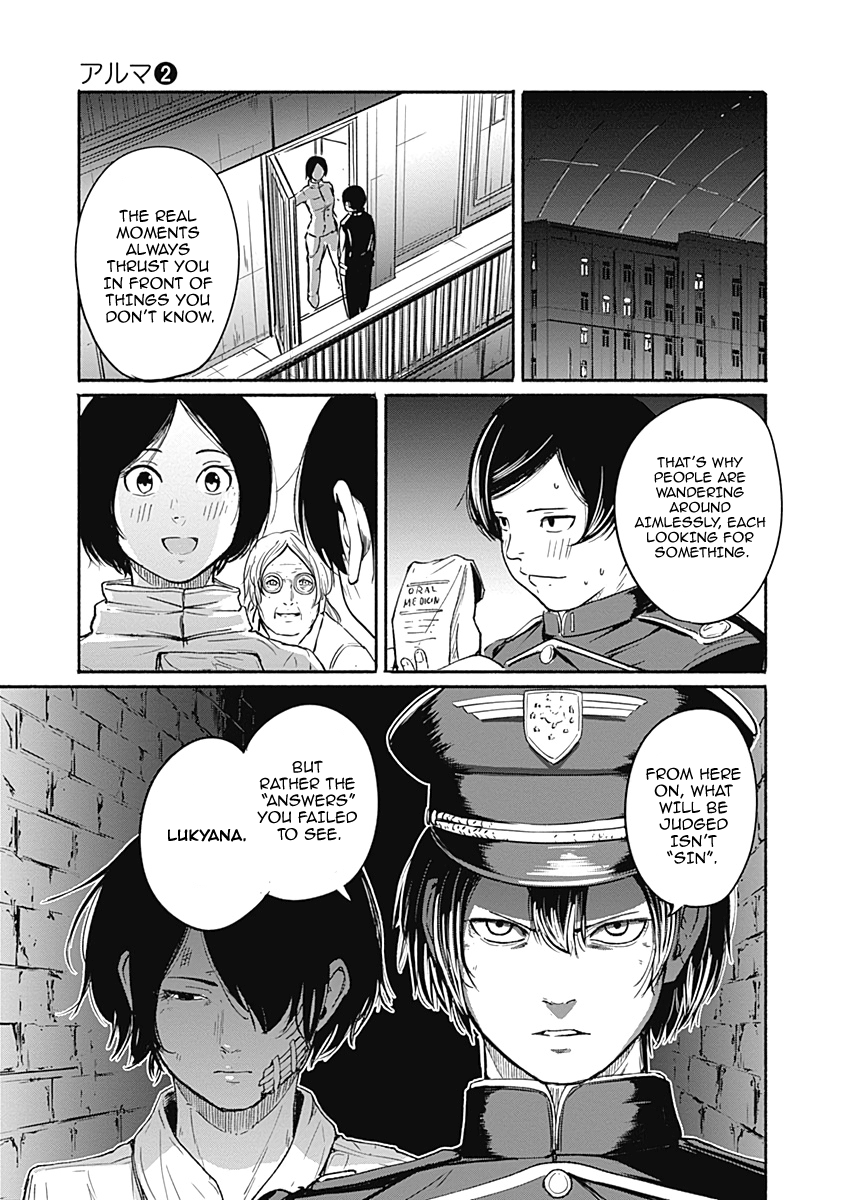 Alma (Shinji Mito) Chapter 11 #17