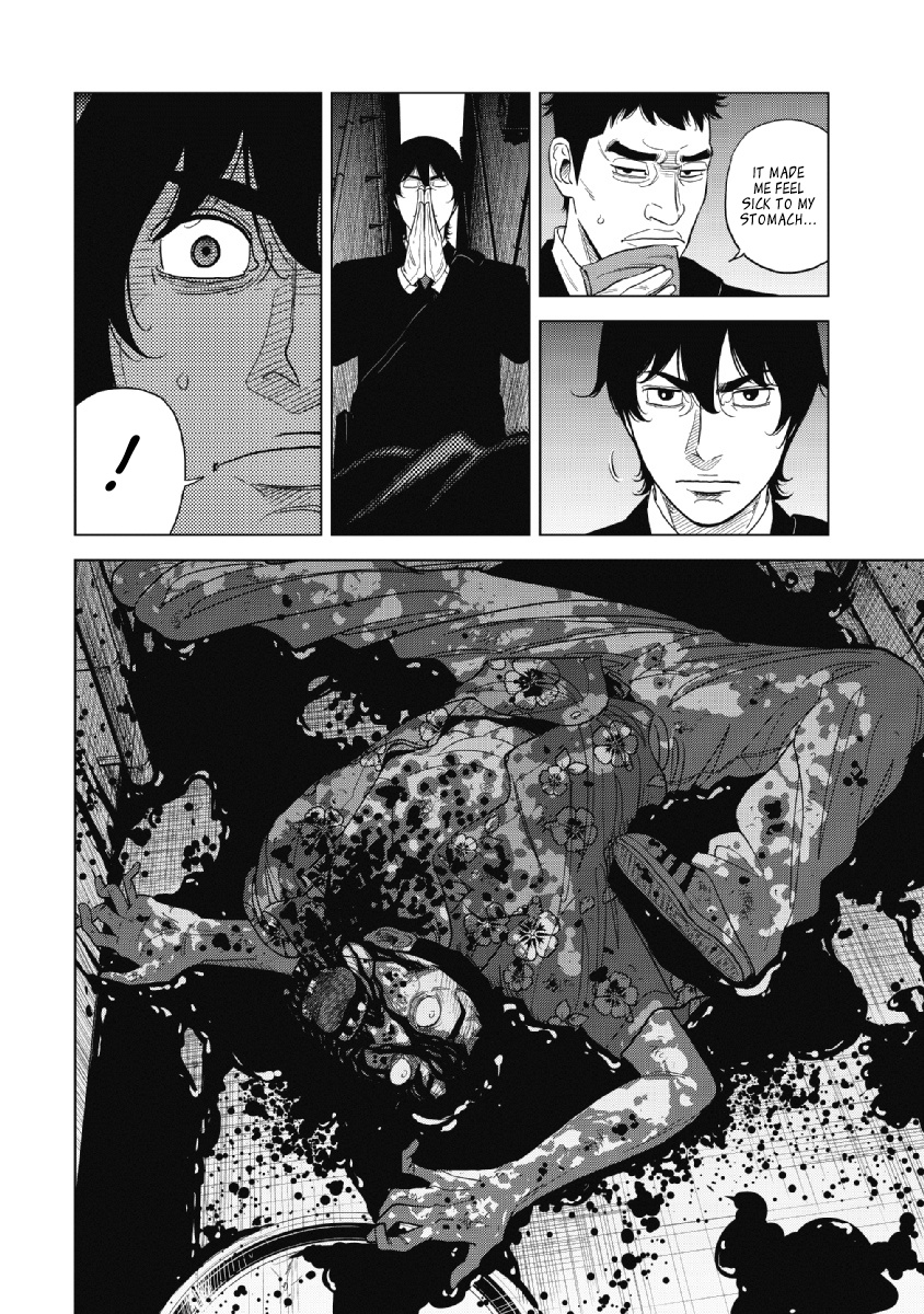 Inspector Kurokouchi Chapter 17 #4