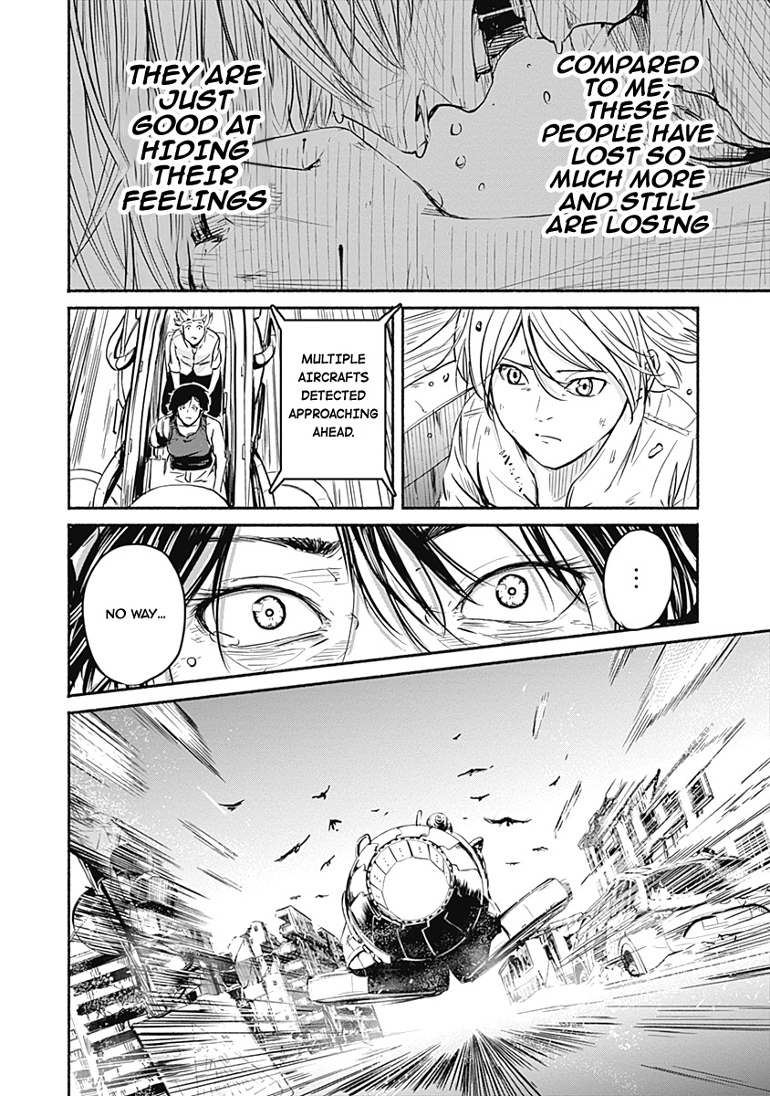 Alma (Shinji Mito) Chapter 8 #15