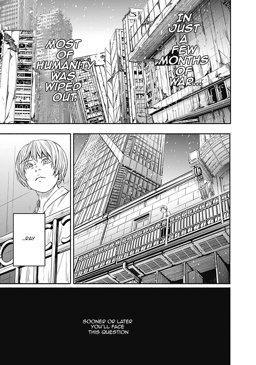 Alma (Shinji Mito) Chapter 5 #5