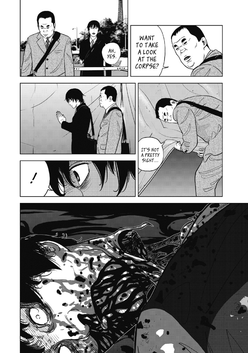 Inspector Kurokouchi Chapter 18 #3