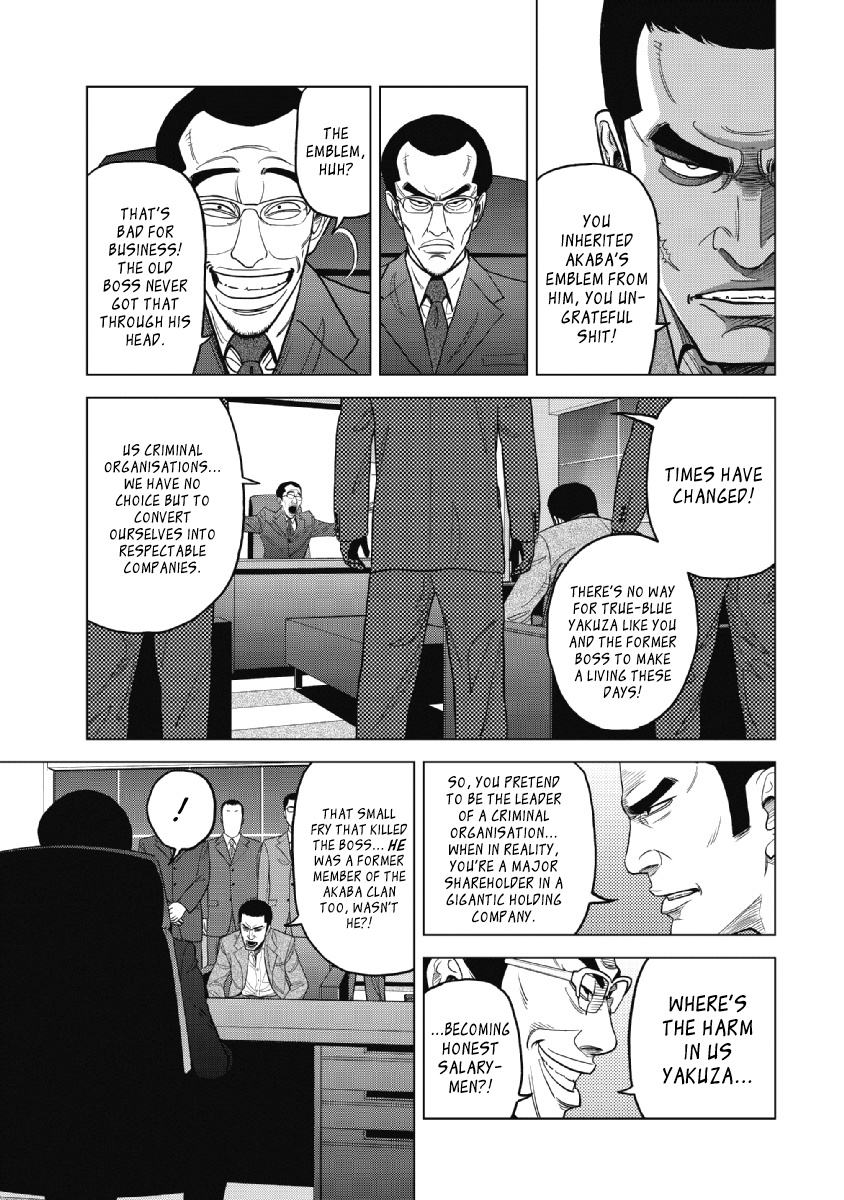 Inspector Kurokouchi Chapter 18 #10