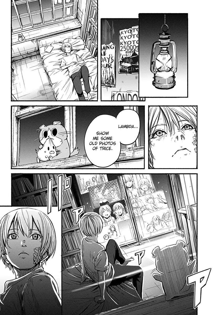 Alma (Shinji Mito) Chapter 1 #45