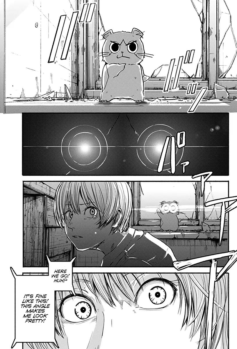 Alma (Shinji Mito) Chapter 1 #68