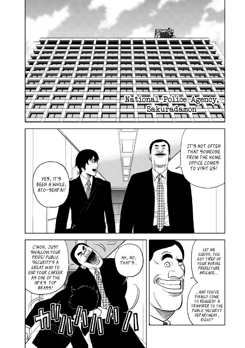 Inspector Kurokouchi Chapter 16 #8