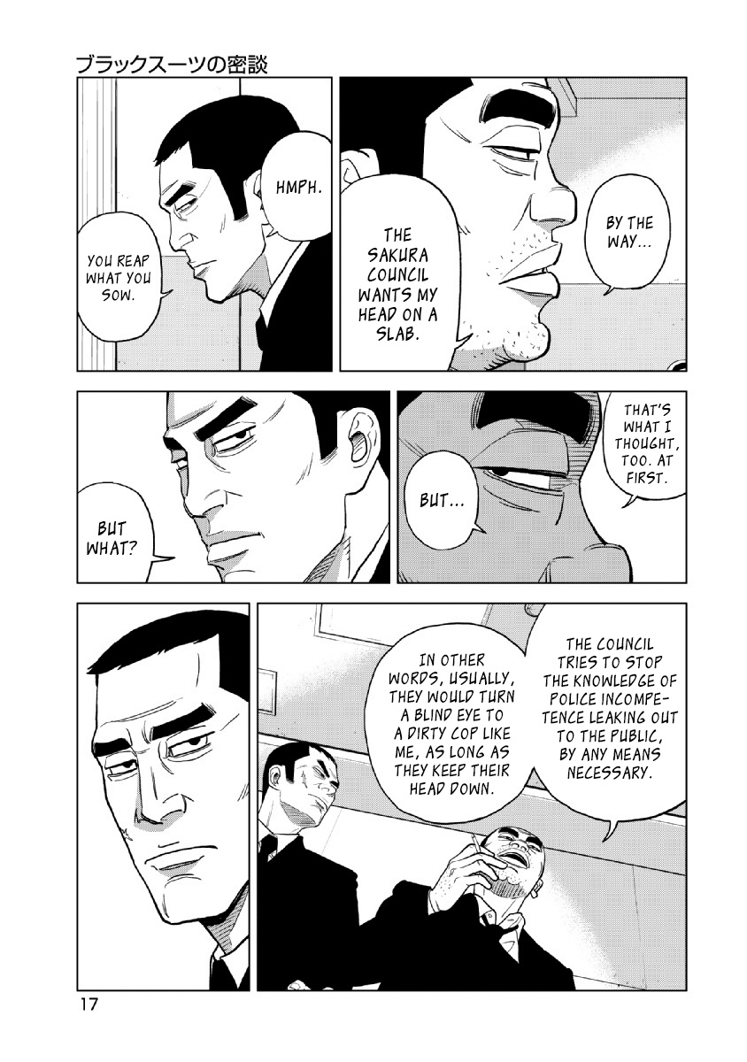 Inspector Kurokouchi Chapter 16 #18