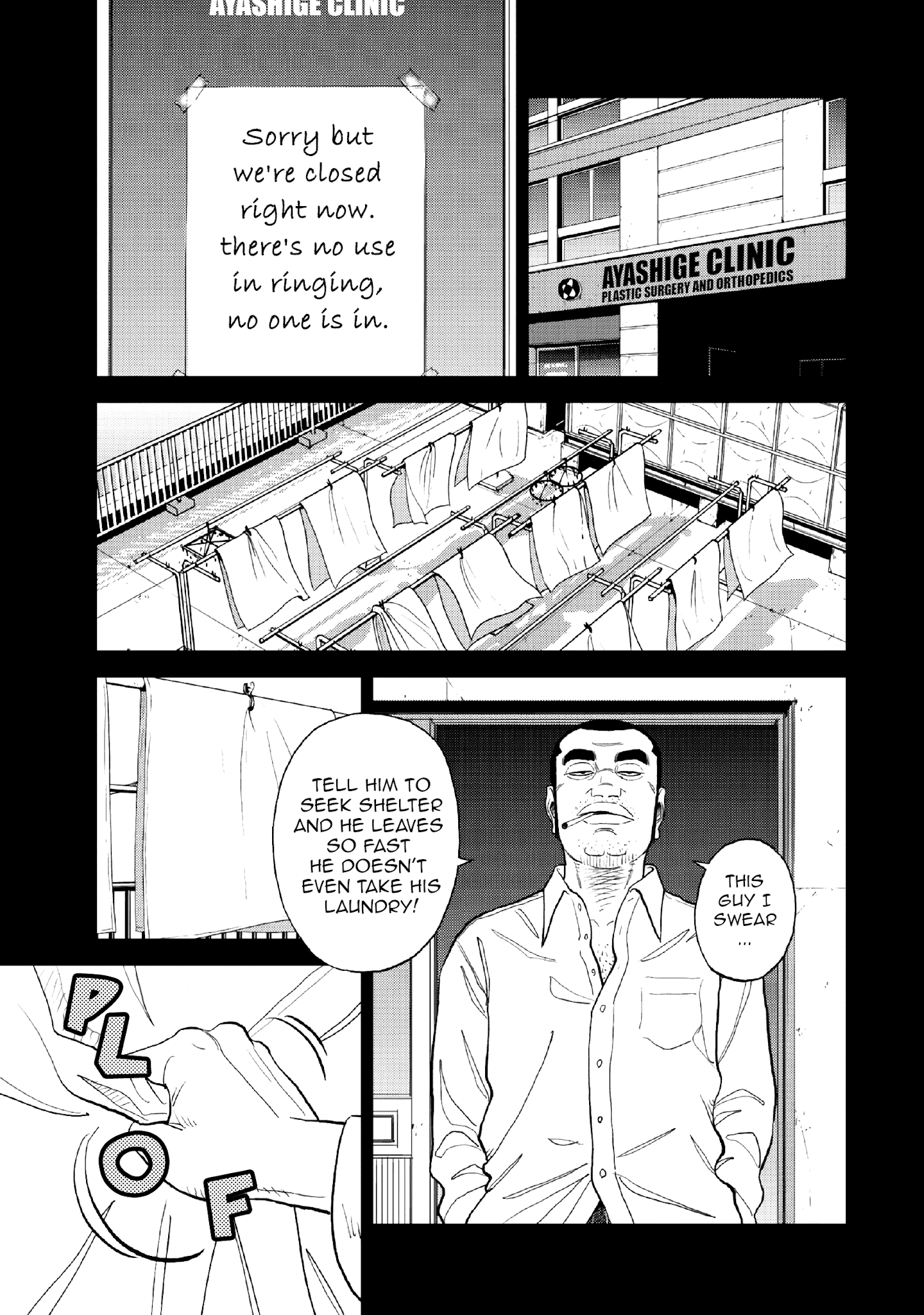 Inspector Kurokouchi Chapter 13 #2